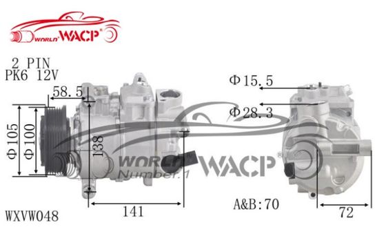 DCP32065 압축기 자동차 에어컨 VW T5 Amarok 멀티밴 WXVW048