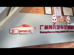 Weixing 자동차 에어컨 압축기