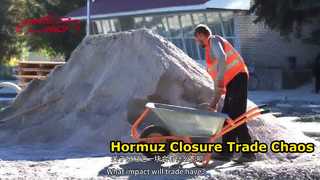 호르무즈 해협이 폐쇄된다면 대외 무역에 어떤 영향을 미칠 것이라고 생각하시나요?