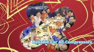 광저우 Weixing Auto Air Conditioning Parts Company의 2026년 새해 전야 만찬